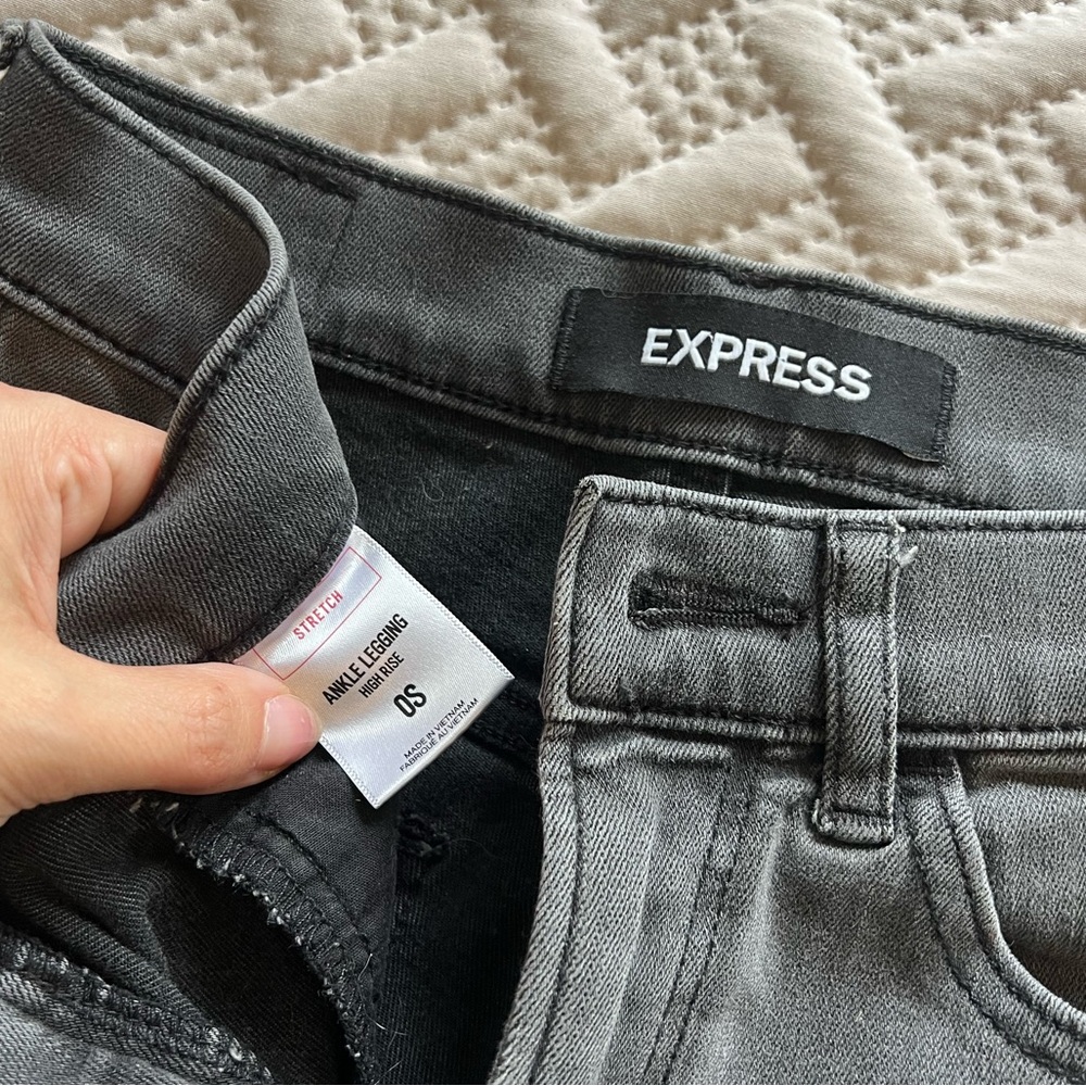 Express jeans - Picture 4 of 5